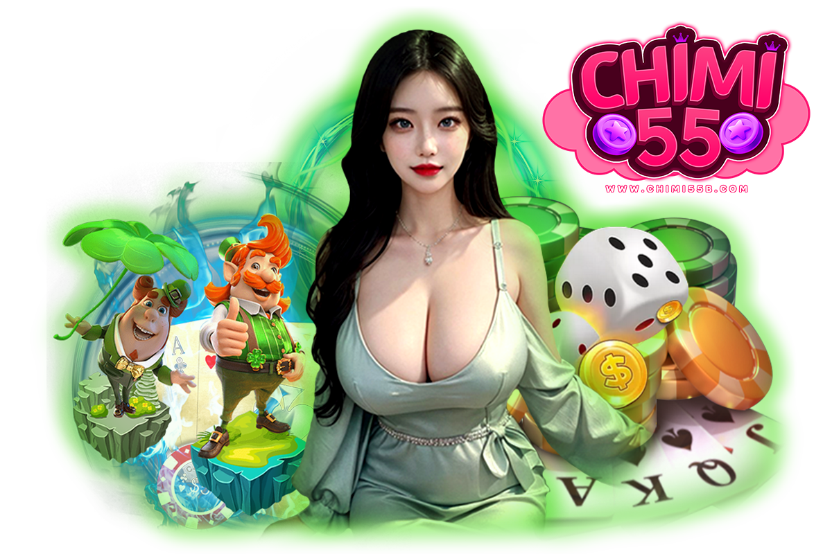 chimi55 สล็อต